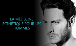 MiraDry à Paris: avis, résultats, dangers.